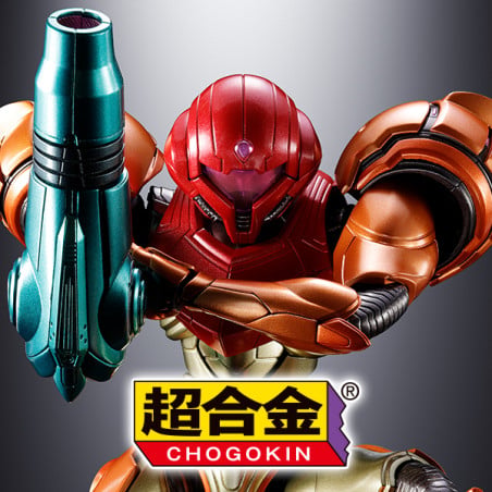 CHOGOKIN SAMUS ARAN METROID PRIME 4: BEYOND VER. ACTION FIGURE 14