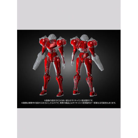 CHOGOKIN SAMUS ARAN METROID PRIME 4: BEYOND VER. ACTION FIGURE 11