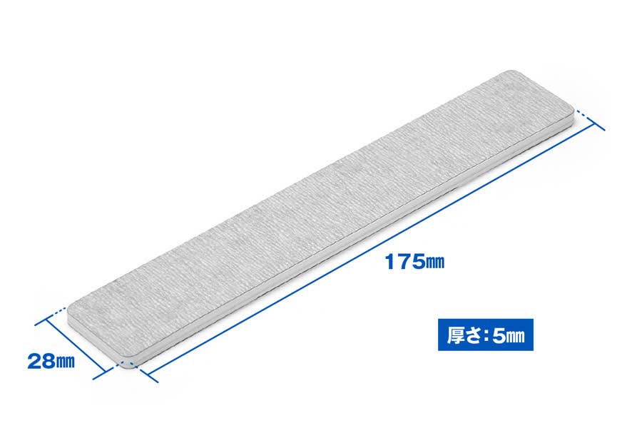 File Stick SOFT #800 (3pcs) 2